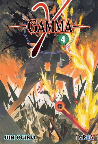 Gamma 4, de Jun Ogino. Editorial Editorial Ivrea, tapa blanda en español