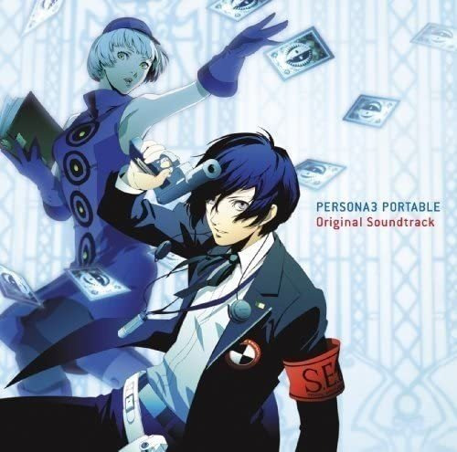 Cd: Persona 3 Portable (banda Sonora Original)