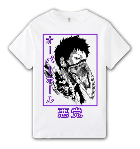 Remera Kai Chisaki - Otaku Anime Manga Aesthetic Unisex Mha