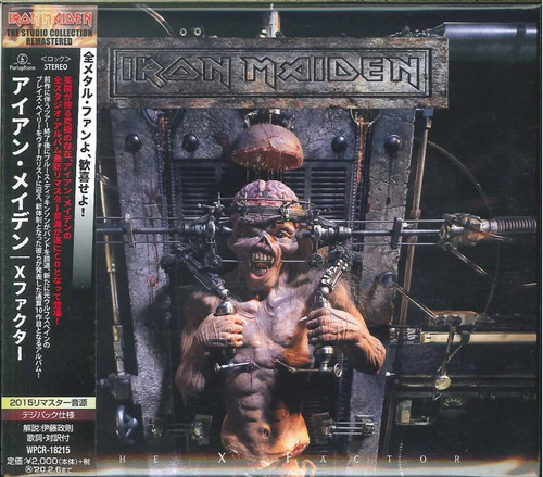 Iron Maiden The X Factor Cd Remastered Digipak Japon