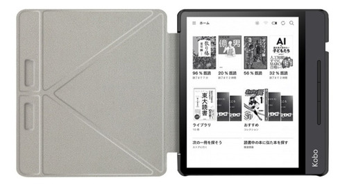 Funda Para Kobo Libra H2o 7 Ereader Premium Pu Cuero Multia