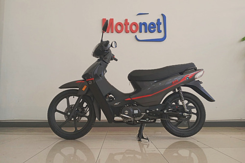 Imagen 6 de 11 de Zanella Zb 110 Zb110 Full 2023 0km Cub Motonet