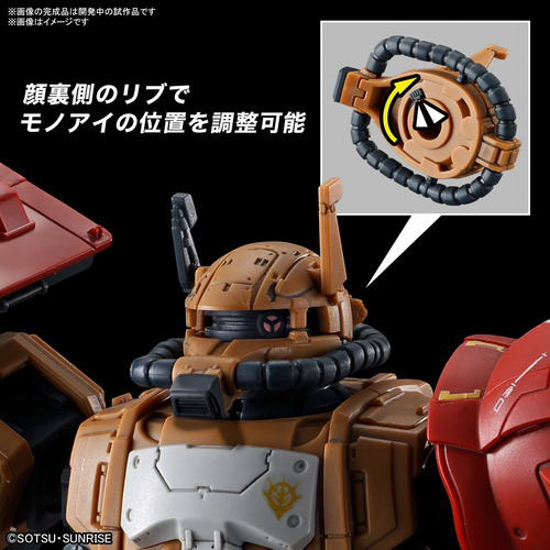 Zaku Requiem For Venge Gundam Hg Kit High Grade 1/144 Gunpla