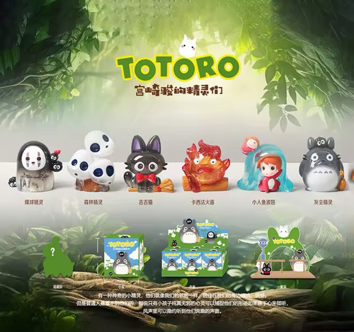 Lamparas De Studio Ghibli Negro Sin Rostro - Chihiro