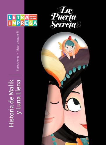 Historia De Malik Y Luna Llena - Colecciòn La Puerta Secreta