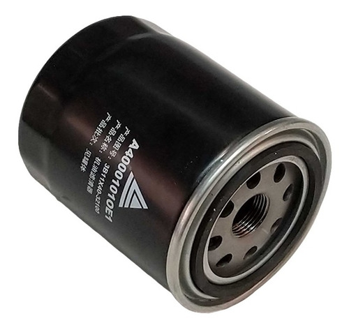 Filtro Motor Viales Motor Xinchai 3b11x51 Repuestos