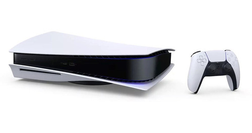 Imagen 3 de 6 de Playstation 5 Bundle Horizon Con Lectora Macrotec