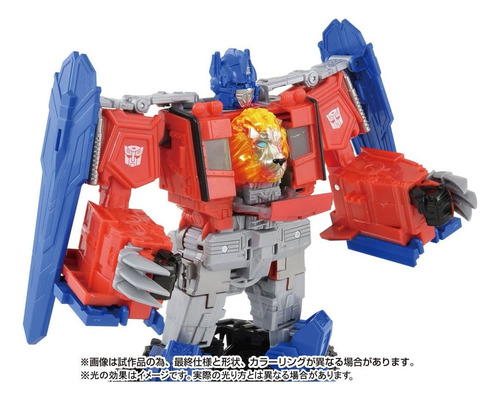 Transformers Optimus Prime Beast Power Bp-02 Takara (Usado)