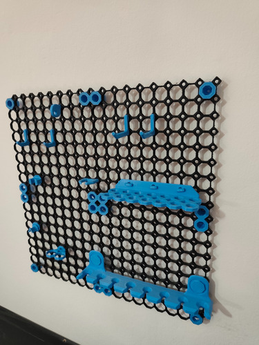 Tablero Organizador Herramientas Multiboard Encastrable Mod Negro Y Celeste