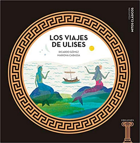 Los Viajes De Ulises 61shg