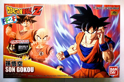 Jp Goku Figure Rise Bandai Dragon Ball Z Sayan Vegeta | MercadoLibre Jp Goku Figure Rise Bandai Dragon Ball Z Sayan Vegeta | MercadoLibre