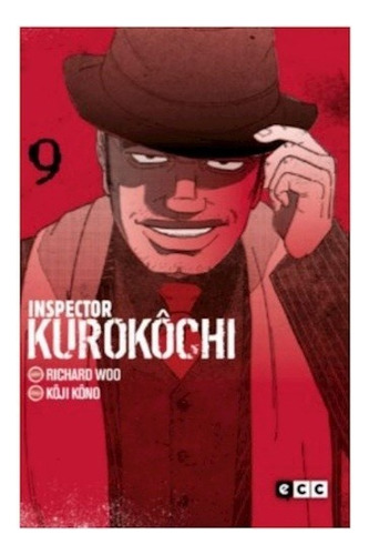 Inspector Kurokôchi Núm. 09 - Koji Kono (manga)