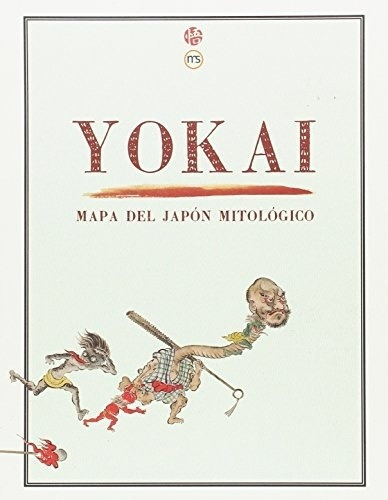 Yokai: Mapa Del Japón Mitológico - Benjamin Blackwood