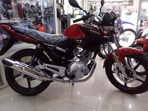 Yamaha Ybr 125 Ed 12 Y 18 Cuotas !!