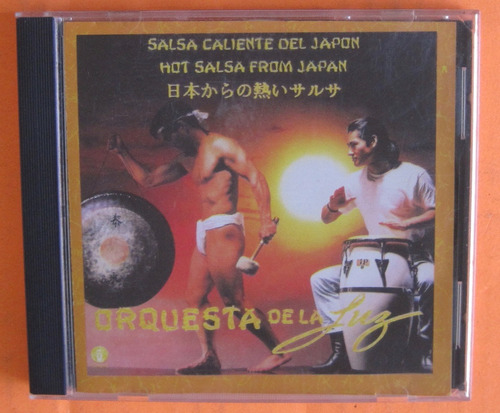 Orquesta De La Luz Salsa Caliente Del Japón Cd Rmm 1990 Usa