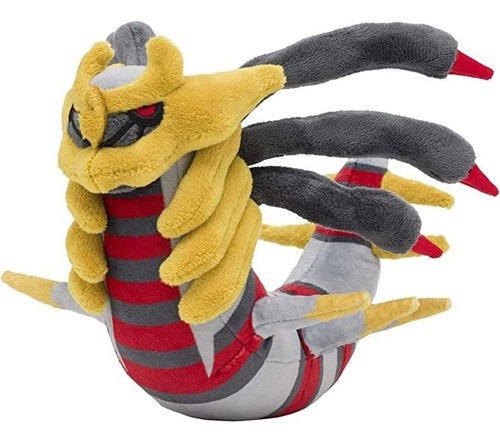 Centro Pokémon: Giratina (origin Forme) Sentada Cuties  Pel