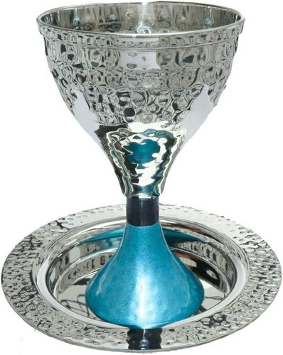 Copa Kidush Judaica Turquiose