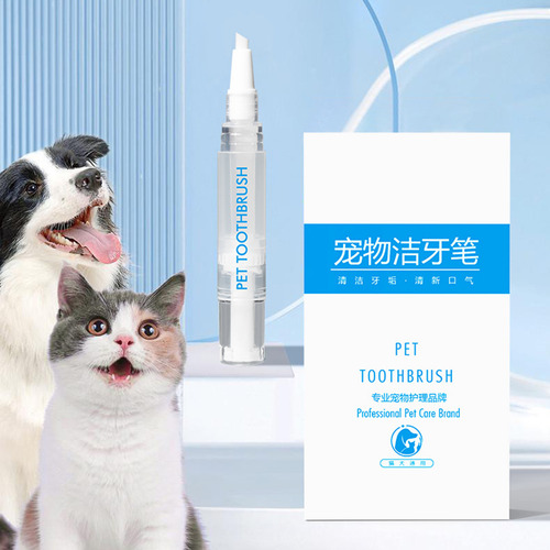 Cepillo De Dientes Para Mascotas I Pet, Herramienta De Limpi