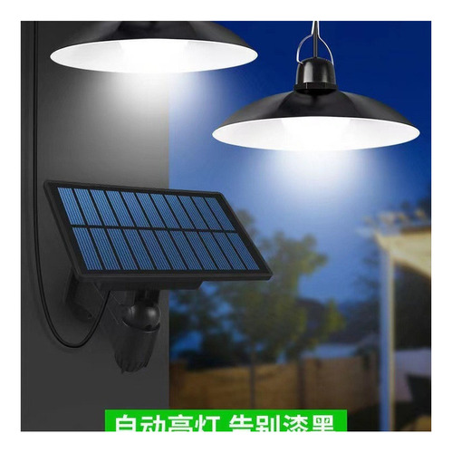 Luz Solar De Control Remoto Uno A Dos