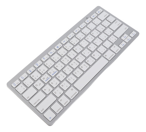Teclado Ultradelgado Bt Inalámbrico A Prueba De Salpicaduras