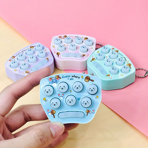 Minicadena De Juguete Para Practicar Con La Mano Para Niños,