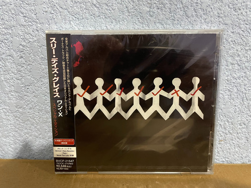 Three Days Grace       One X  ( Edicion Japonesa + 2 Bonus )