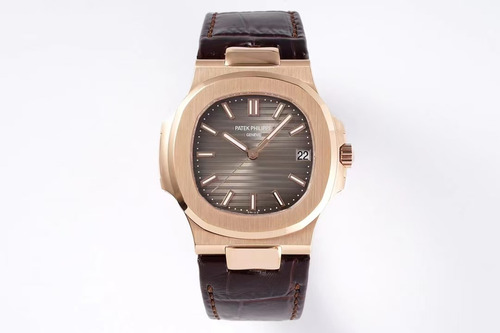 Reloj Patek Philippe Nautilus Automático Oro Rosa 40mm