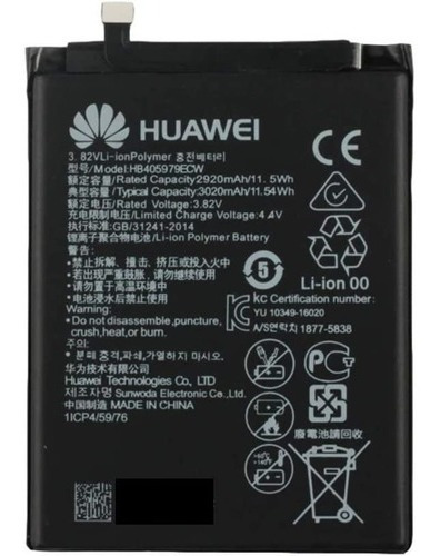 Batería Huawei Y6 2017 Nova