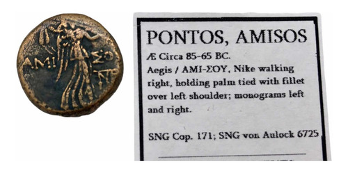 Wow Moneda De Grecia Pontos, Amisos C. 85-65 Antes D Cristo (Usado)