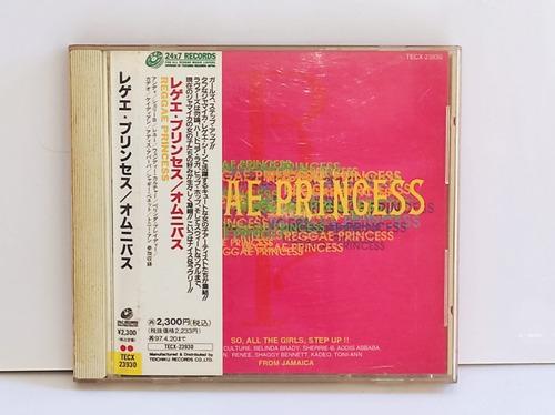 Various  Reggae Princess Cd Jap Obi Usado