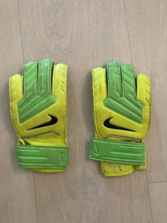 Guantes Nike Touch Elite | MercadoLibre 📦