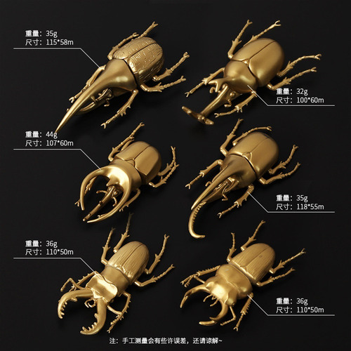 Juguete De Simulación De Insectos, Modelo De Insecto, 6pcs