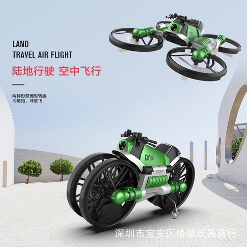 Imagen 3 de 6 de Quadcopter De Motocicleta Deformada Con Control Remoto Trans