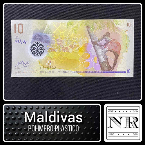 Imagen 1 de 4 de Maldivas - 10 Rufiyaa - 2017 - Unc - P# 26 - Plastico
