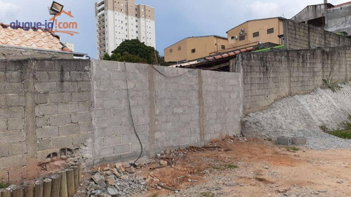 Terreno Para Alugar, 1000 M² Por R$ 4.600,00/mês - Jardim Satélite - São José Dos Campos/sp - Te0958