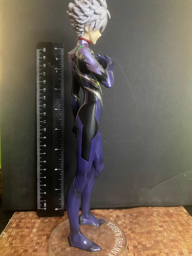 Kaworu Nagisa Evangelion Figura Bandai Spirits (Usado)