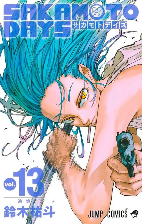 Capa de Sakamoto Days Volume 13