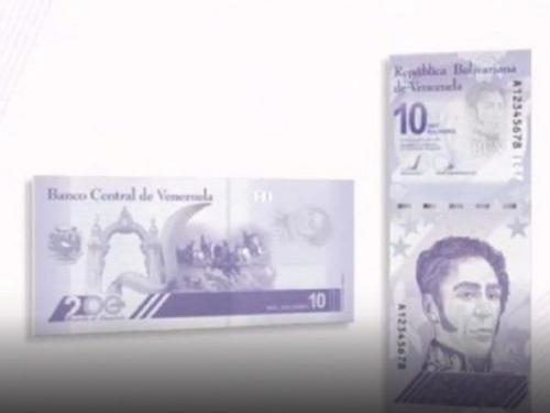 Fajo 25 Billetes 10 Bolívares Flor De Estampa Sin Circular