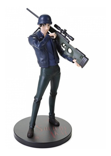Figura Detective Conan Shuichi Akai Premium Sega Japon Anime
