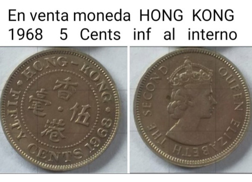 Moneda Honk Konk