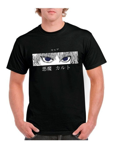 Imagen 1 de 3 de Polera Estampada Hunter X Hunter / Killua R368g368
