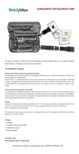 Imagen 8 de 10 de Conjunto Oftálmico Vsm Oftalmologico Profesional Welch Allyn