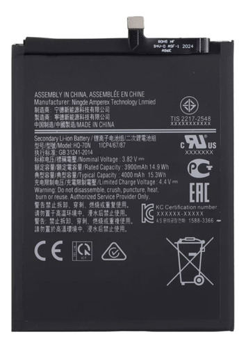 Bateria Compatível Com Samsung Galaxy A10s A107 Hq-70n