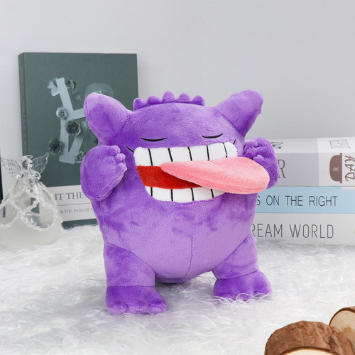 Mz Muñeco De Peluche Gengar Plush Toys, Bonito Peluche, 20