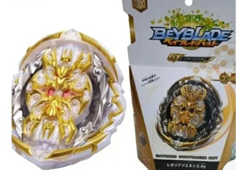 Beyblade Burts Prime Apocaliypse B-153