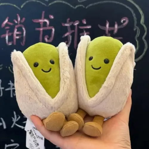 Peluche De Pistacho Feliz De 8 Pulgadas – Figura De Peluche Con Concha, Amuleto De Buena Suerte Y Juguete Suave Para Niños Y Adultos
