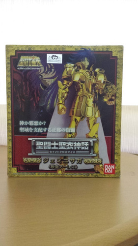 Myth Cloth Varios! Saint Seiya
