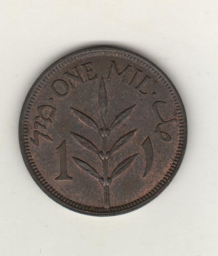 Palestina Moneda De 1 Mil Año 1941 Km 1 - Sc-