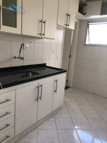 Imagem 13 de 30 de Apartamento Com 3 Dormitórios À Venda, 110 M² Por R$ 1.500.000,00 - Jardim Paulista - São Paulo/sp - Ap0273