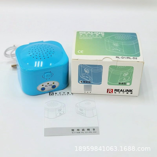 Compatible Con Audi Secador De Audífonos Para Audífonos Re
